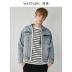 Tây nam diện quần áo nam 2019 xuân mới xu hướng retro giản dị áo khoác denim wash áo khoác nam mùa xuân 10492060 - Mùa xuân