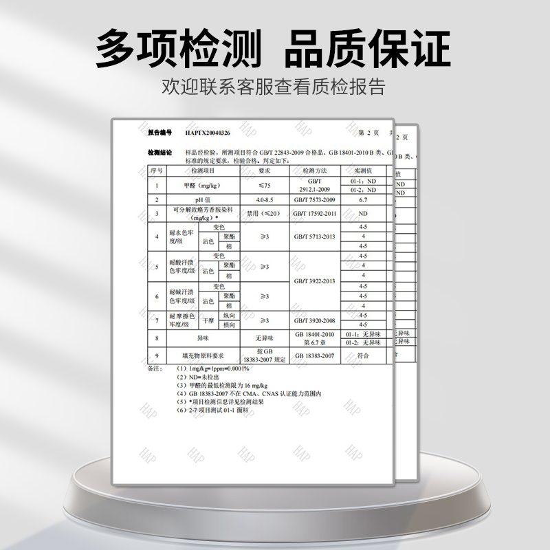 定制80H高密度沙发海绵垫加厚加硬坐垫60D海棉座垫四季通用沙发垫