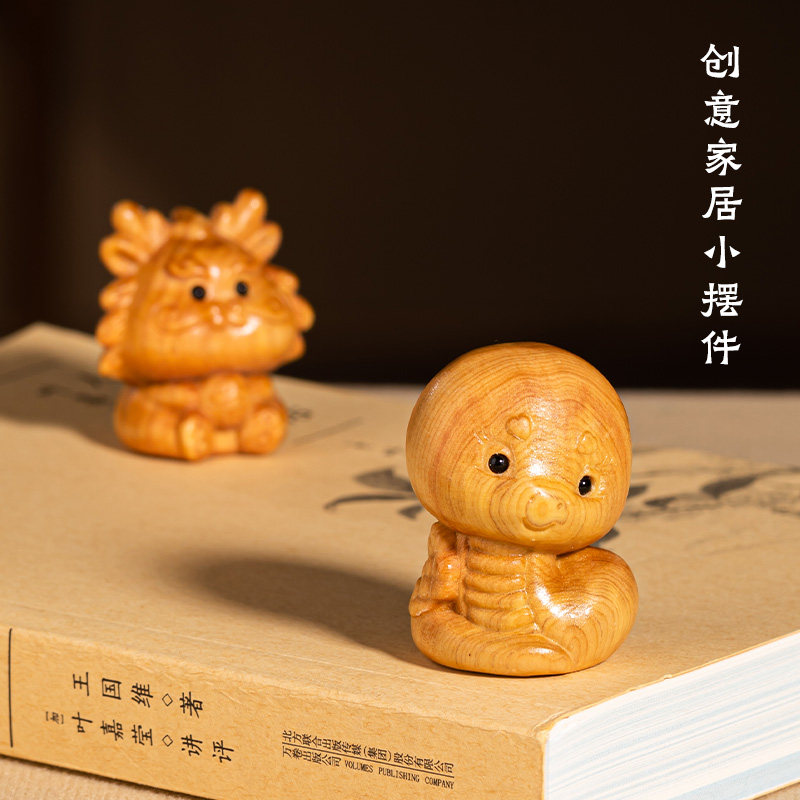 崖柏木雕十二生肖手把件牛兔蛇年马羊鸡狗猪木质手办桌面创意摆件,淘宝优惠券,粉丝福利购,淘宝优惠卷