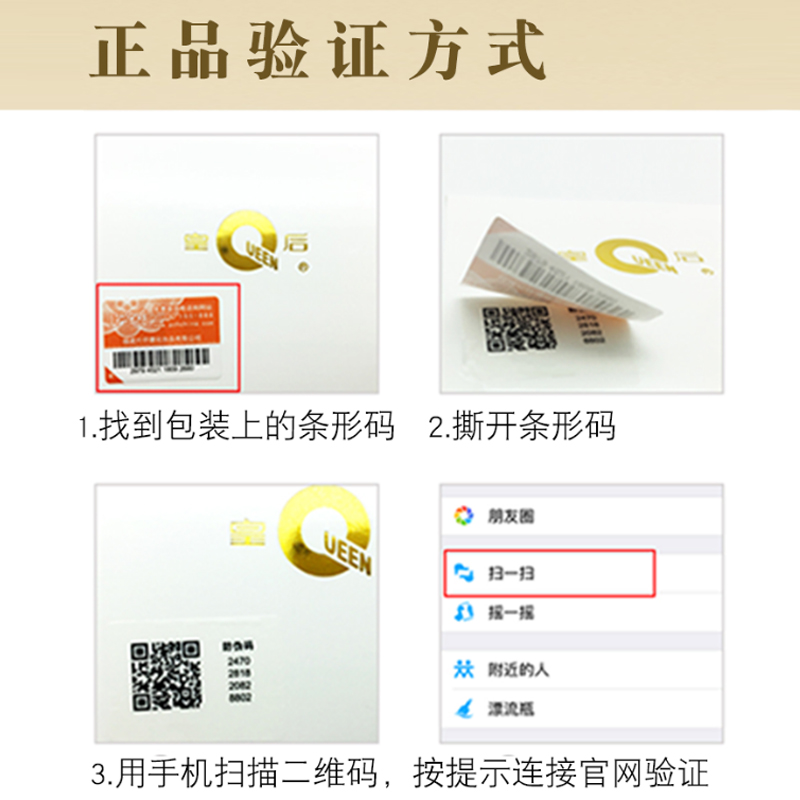 提亮肤色补水保湿男女面霜 正品 PZH 皇后牌片仔癀珍珠膏臻润级 40g 提亮肤色补水保湿男女面霜 正品 PZH 皇后牌片仔癀珍珠膏臻润级 40g