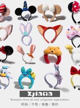 迪斯尼发款箍星黛露头卡帛印发箍