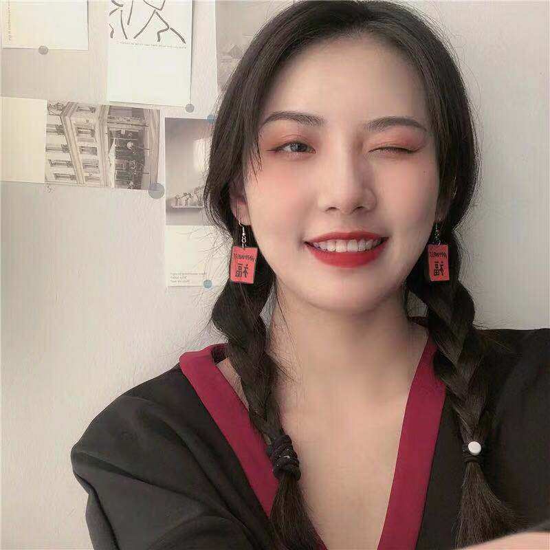 软陶中国红大福牌大运牌925银耳环 帛印饰品耳钉