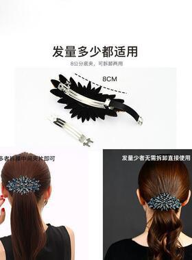 夹子后脑勺花朵水钻网红同款