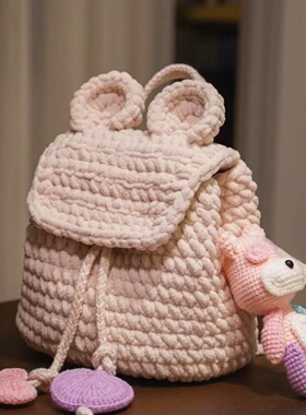 睿家毛线屋diy钩织小熊背包