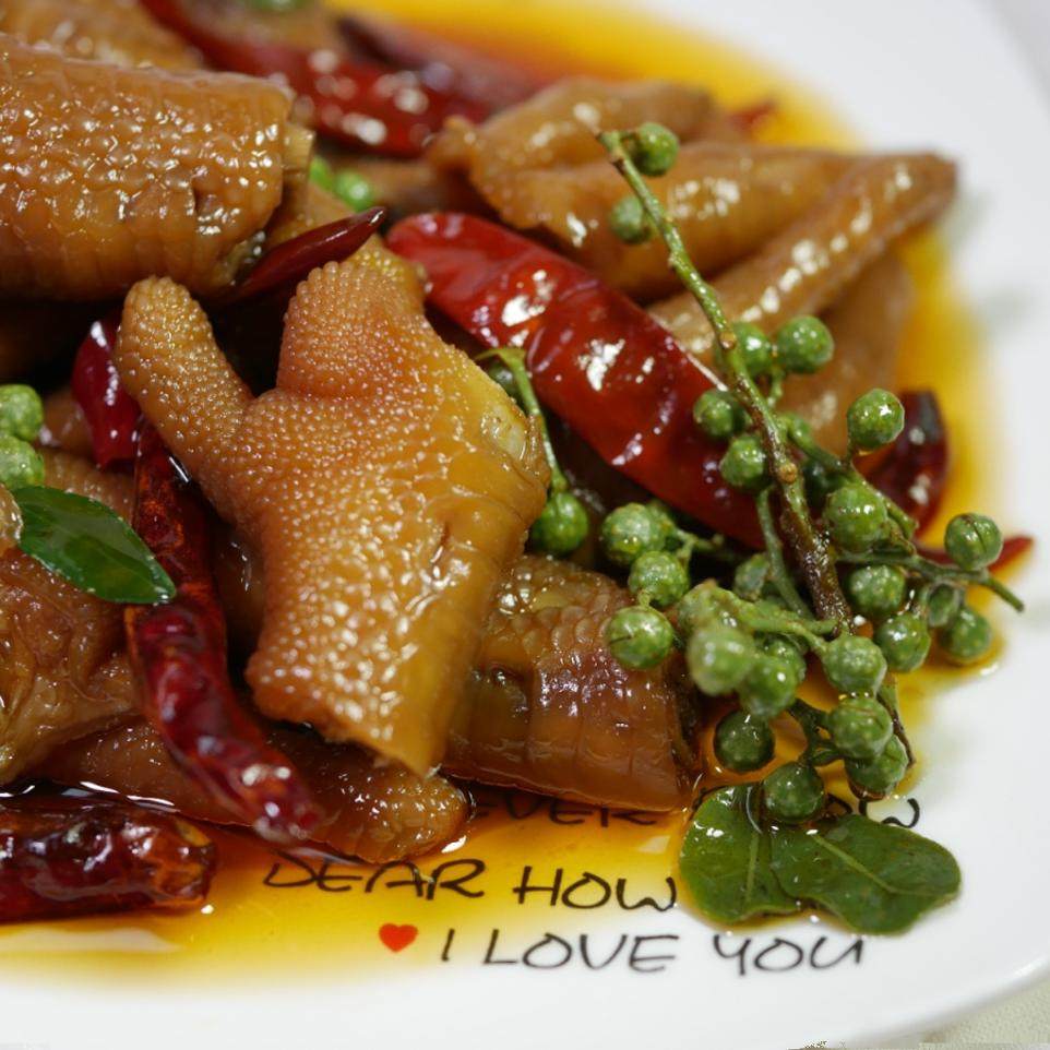 美食嗨捕手兰小叔椒麻贡菜大杂烩鸡爪休闲零食日常小菜现做现发,淘宝优惠券,粉丝福利购,淘宝优惠卷