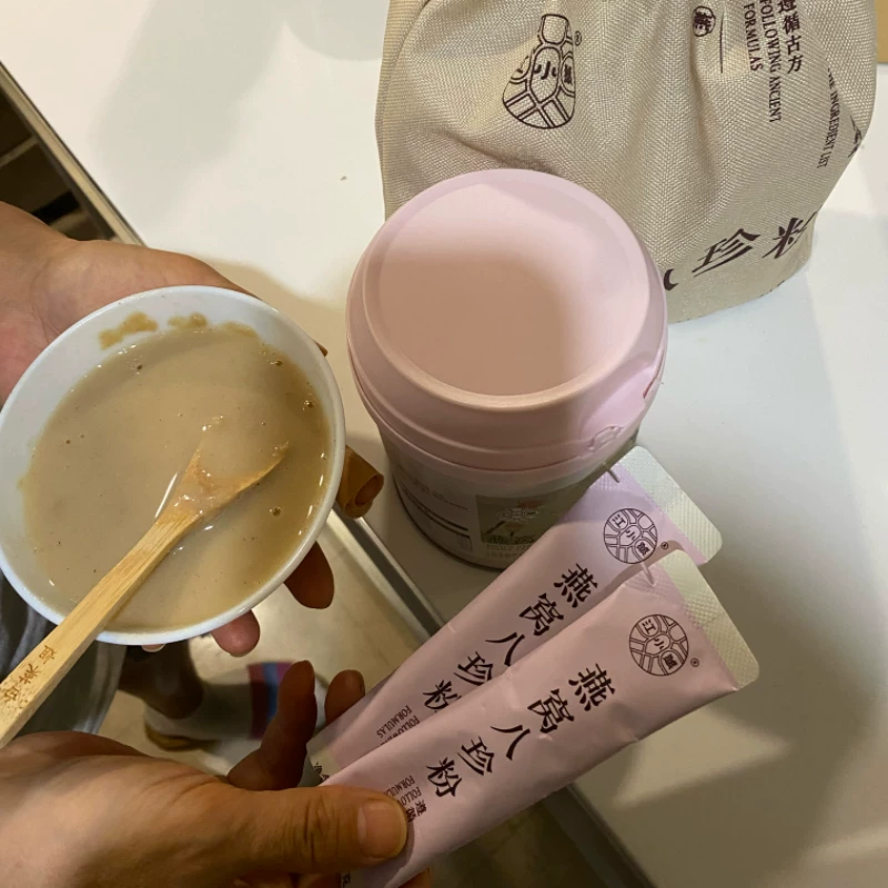 江小燕燕窝八珍粉冲泡谷物制品代餐早餐山药莲子茯苓芡实燕麦,淘宝优惠券,粉丝福利购,淘宝优惠卷