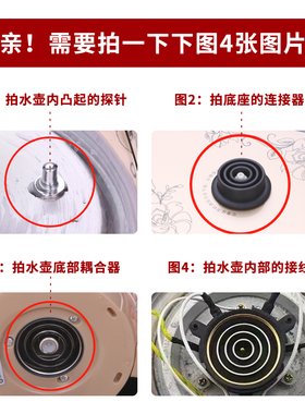 不锈钢单壶配件烧水壶茶台茶吧机
