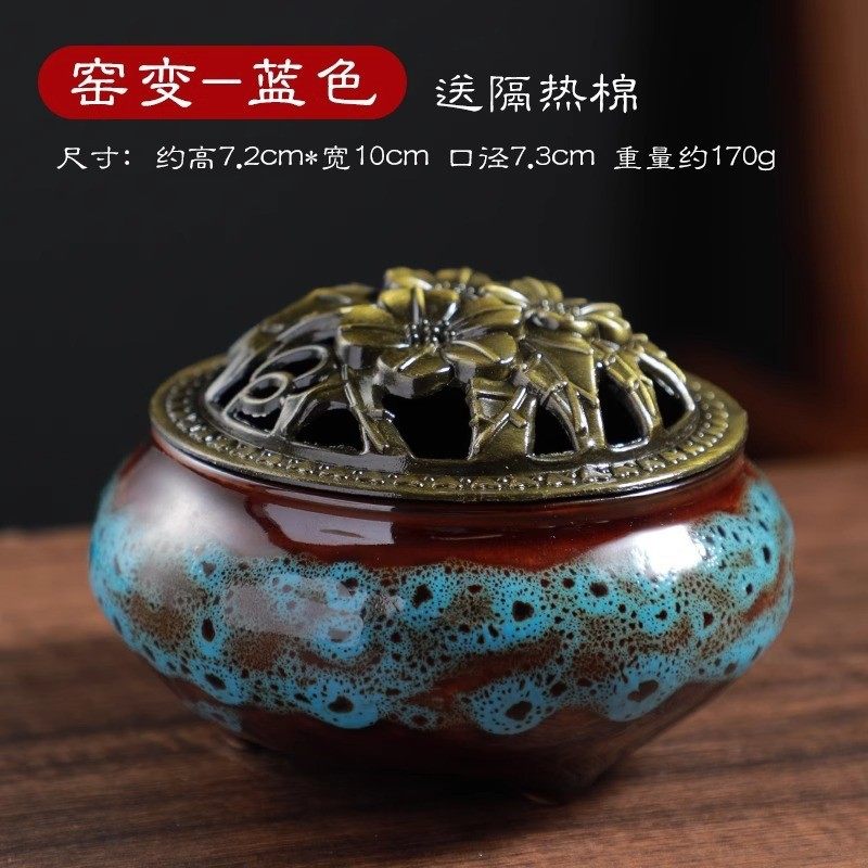 中式创意熏香炉木质高端倒挂香插钓鱼香插线香香插金属艾草香薰炉,淘宝优惠券,粉丝福利购,淘宝优惠卷