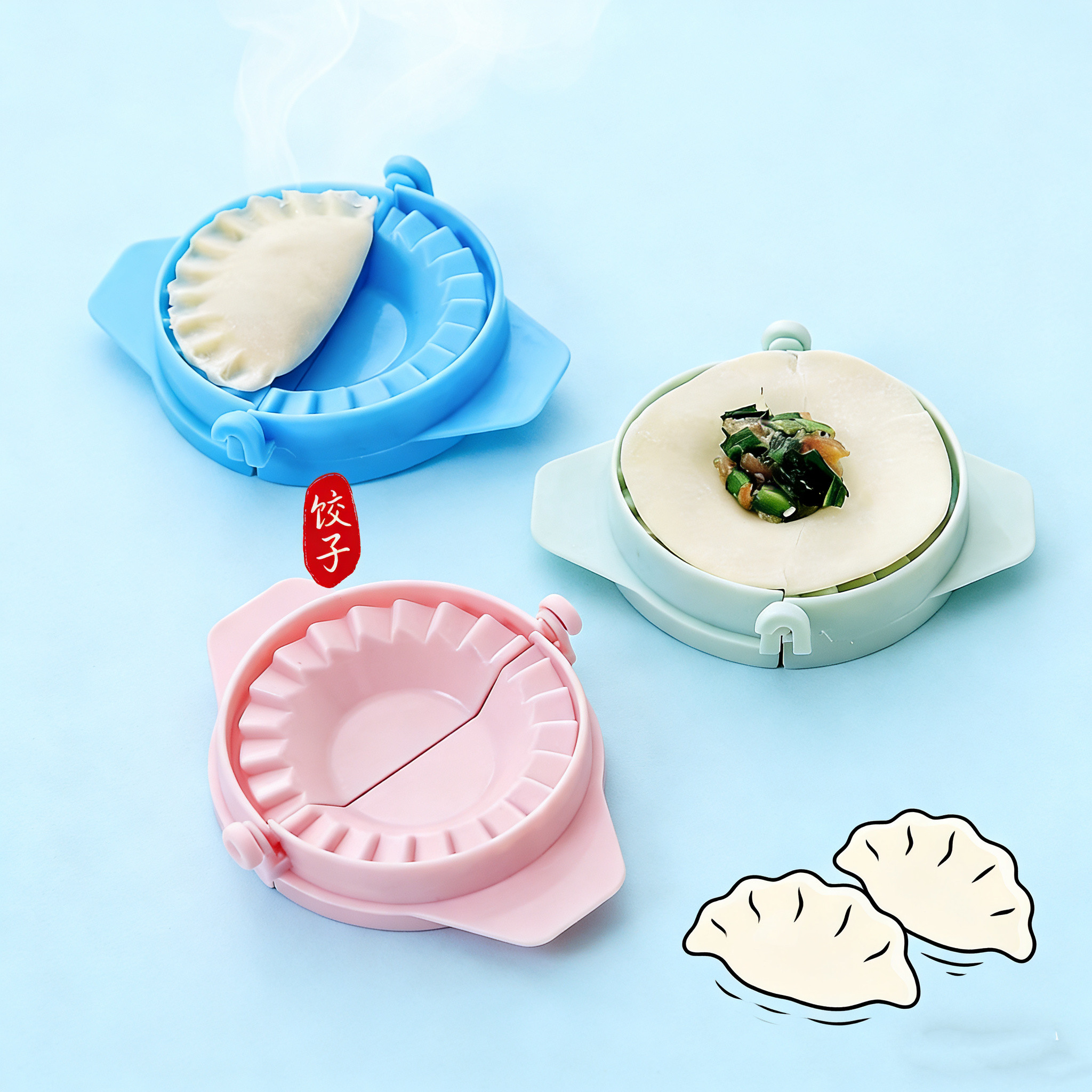 包饺子神器饺子皮创意水饺模具包饺子器机厨房小工具,淘宝优惠券,粉丝福利购,淘宝优惠卷