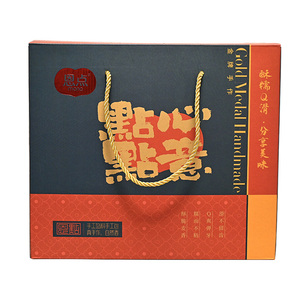 恩点桃酥老式宫廷山药饼干礼盒