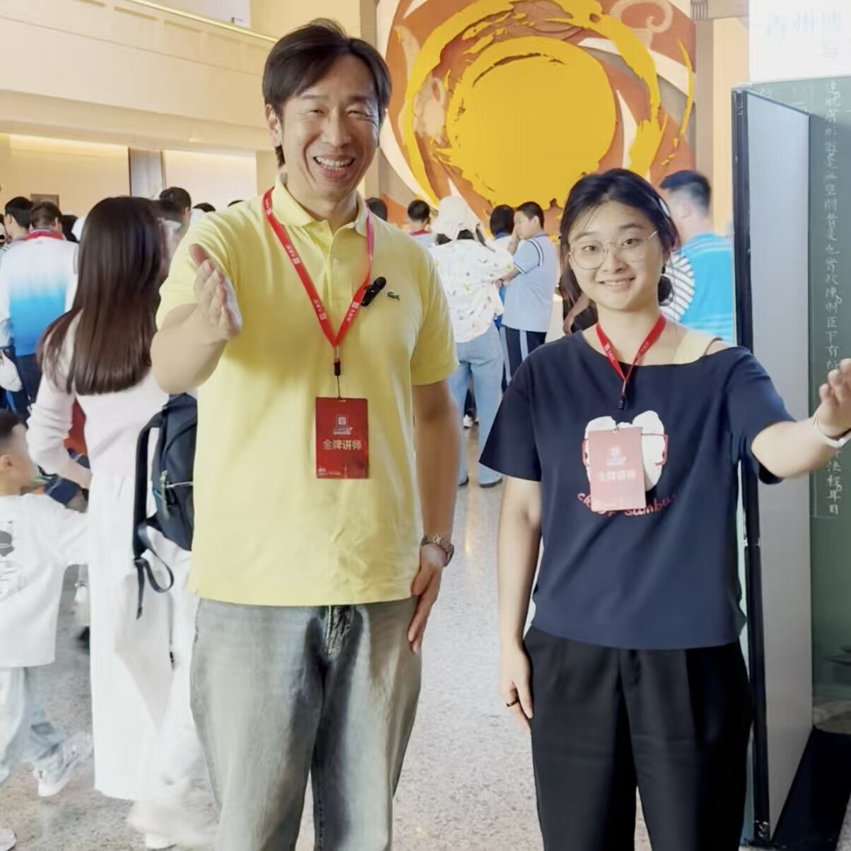 大笙说@安徽博物院/国庆抢先订/亲子更划算/严选讲师精讲2H