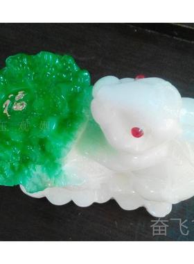 正品白菜礼现中式兔兔送福动物送礼生物节代日品工艺品树脂玉兔子