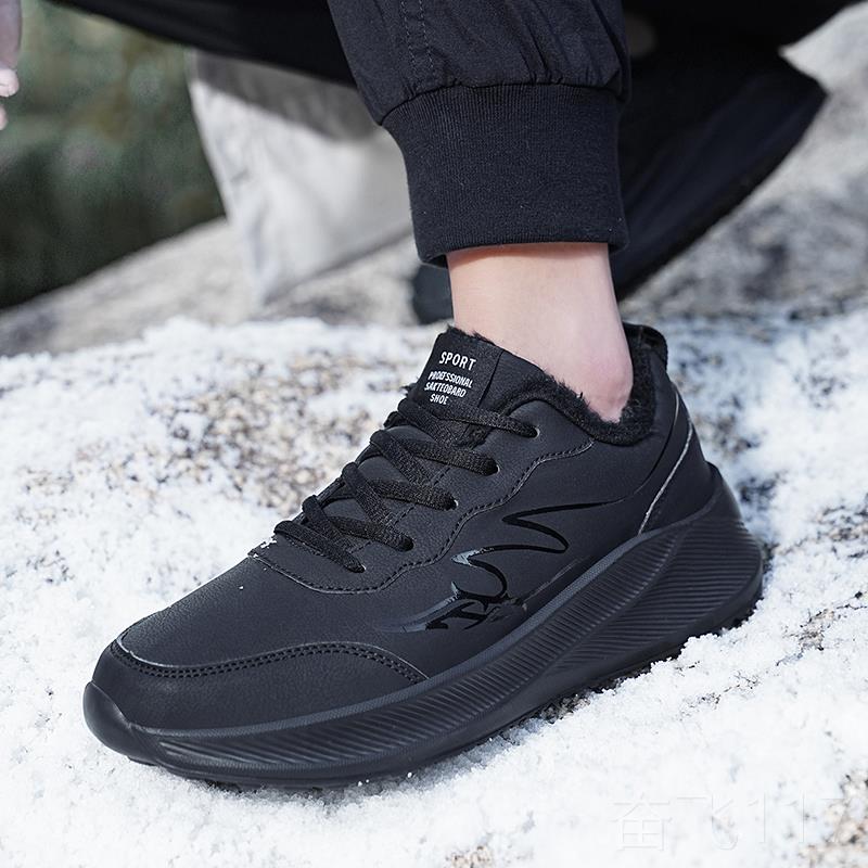 正品防防雨全师黑色皮鞋厚底男鞋子后厨厨作鞋板鞋上班防滑小水黑 - 图1