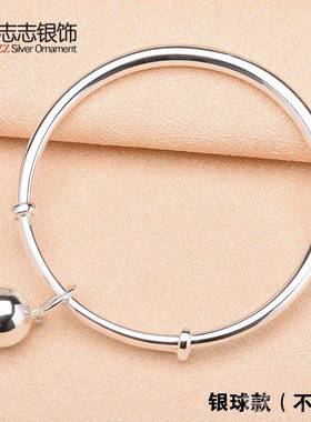 正品999纯银光面手镯女 简约宫子铃铛银手镯刻字饰年轻银送女环友