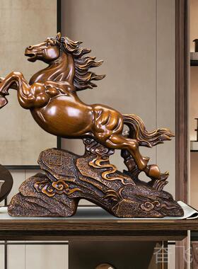正品招财马摆件工艺迁品中式客乔厅摆司设办公室装饰品公新店开业