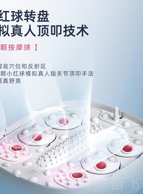 正品蓓慈小风琴可折叠浴器泡脚桶洗脚盆自动电动按足全浴足盆摩家