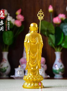 正品九华山地藏萨佛像树脂金鎏佛堂家用像供奉站地藏王平菩安摆件