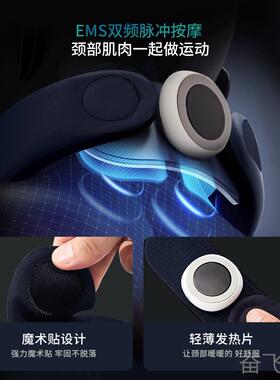 正品摩度颈椎按摩器摩仪颈托脖套热敷按摩频按脉冲低头神器防防前