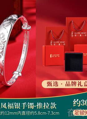 正品国英化协文会