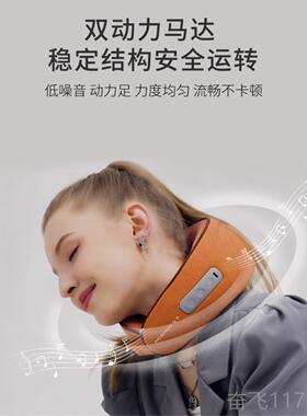 正品莫斯诺梵颈椎按摩行器揉捏热u型护颈敷家旅午休颈部恒温按用