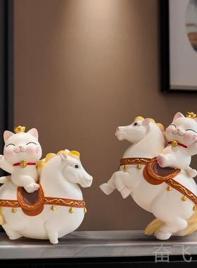 正品招财上马有钱桌猫柜面摆件客厅酒电视柜办公室装饰品乔迁新居