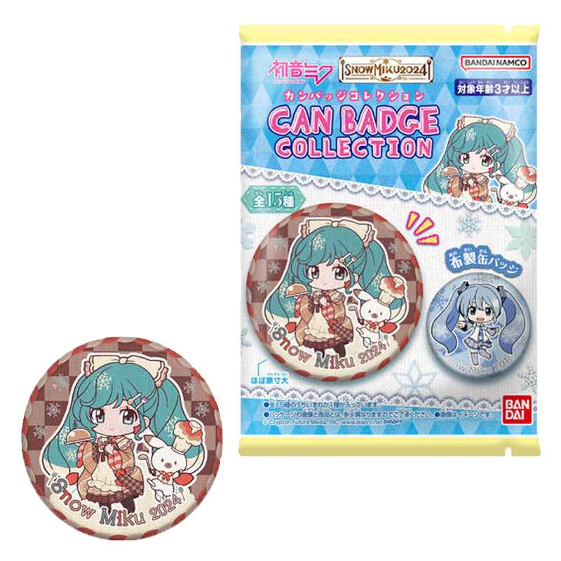 日版万代初音未来 雪初音MIKU 吧唧 徽章 挂件 收藏周边CAN BADGE - 图3