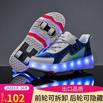 Black Tech Riot Walking Shoes New Four Wheels Children Multicolored Four Seasons Pulley Shoes Men And Women Children Wheels Shoes Students Bursting Walking Shoes
