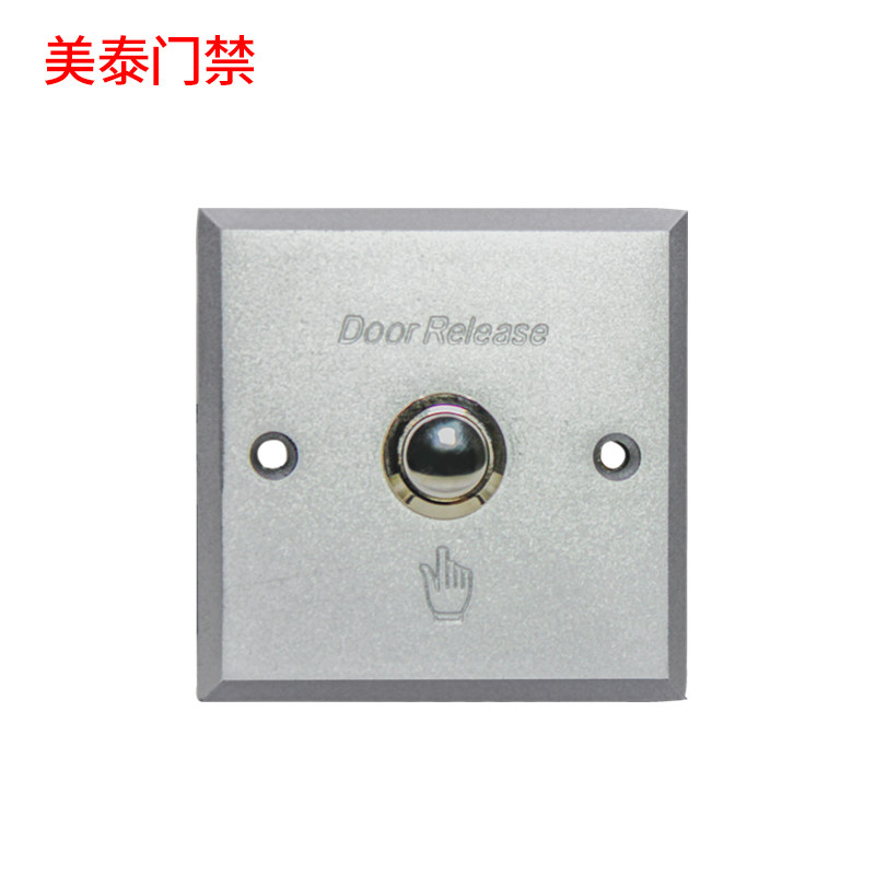 铝合金门禁开关出门按钮86型面板自复位门铃开关金属开门按钮_虎窝淘