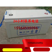 Haircut battery DJM12120 uninterrupted power supply battery haircut 12V120ah EPS lead-acid storage battery
