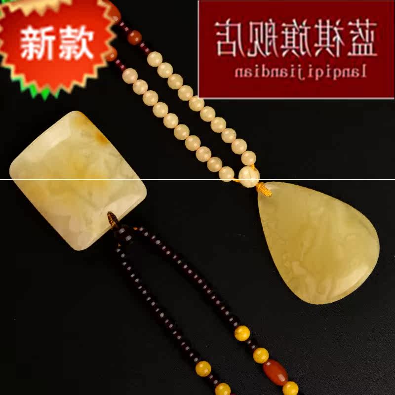 新款蜜蜡水滴吊坠鸡油黄老蜜毛衣链 紫尚轩项坠/吊坠