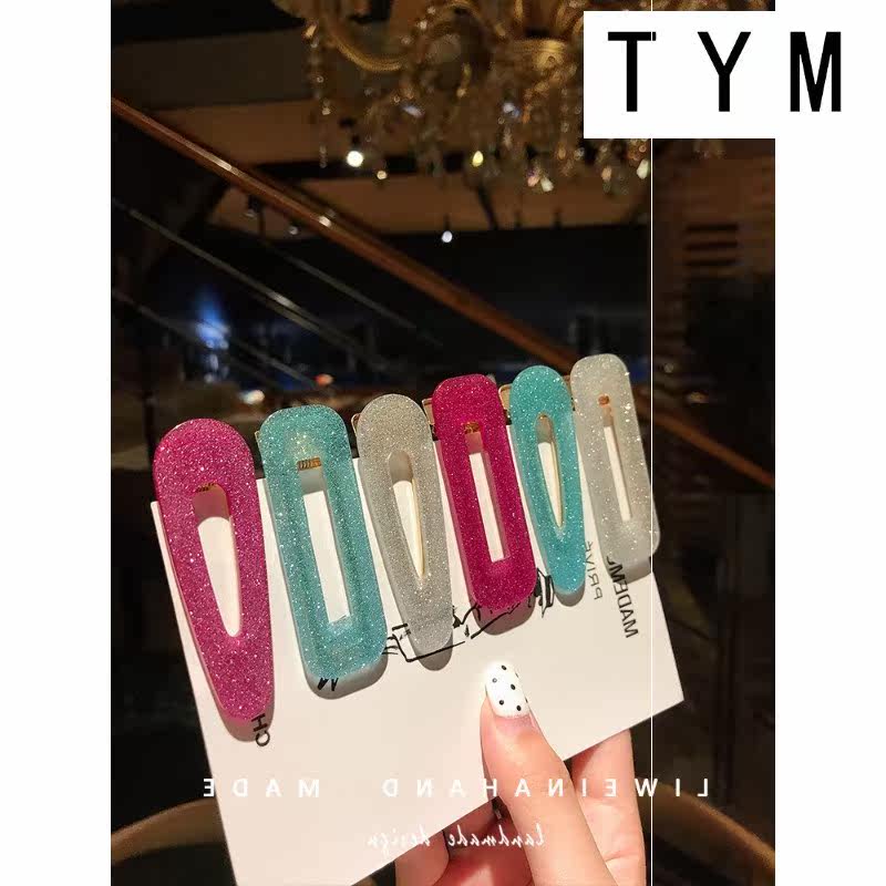 新款日系少女星空闪粉bling bb边夹 紫尚轩发饰