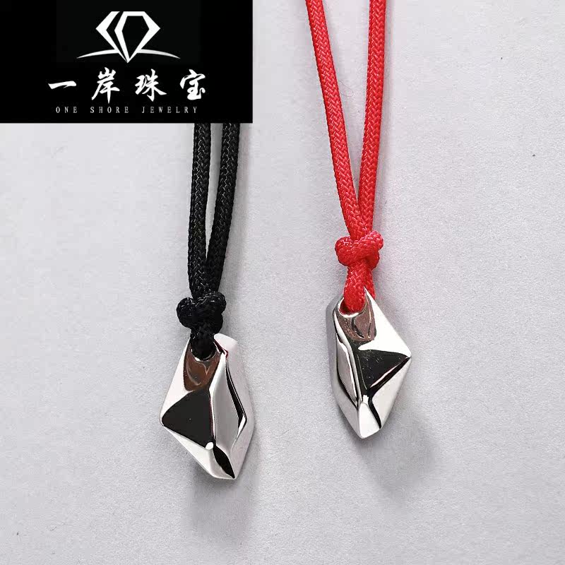  紫尚轩项坠/吊坠