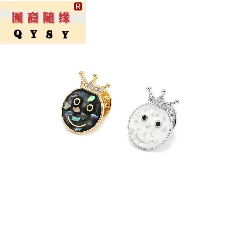 潮牌笑脸胸针女日韩可爱表情毛衣 紫尚轩胸针