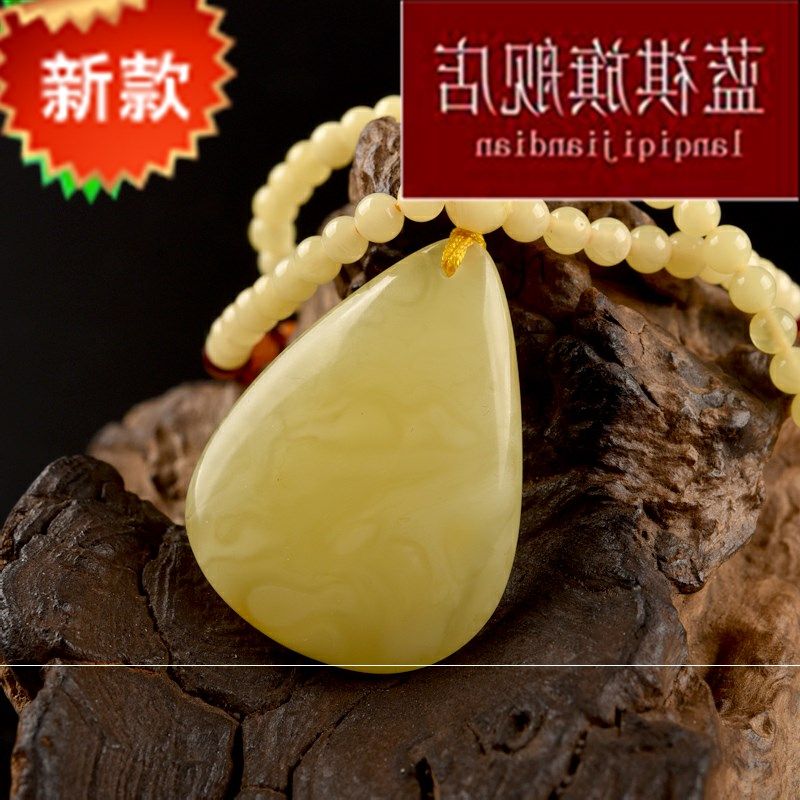 新款蜜蜡水滴吊坠鸡油黄老蜜毛衣链 紫尚轩项坠/吊坠