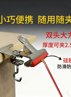 编绳固定器手工diy材料红绳编织架手链手绳玉线编绳编线神器工具