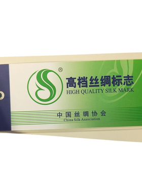 桑蚕丝春秋扎染雪纺大方巾送礼