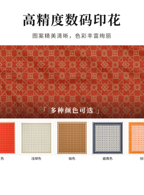 达利丝绸故事桑蚕丝87cm方巾披肩