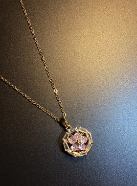 开花的橄榄 Vintage古着 Iris Blush粉色可旋转花朵项链 锁骨链