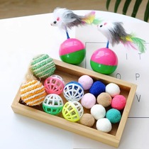 Cat Toy Teasing Cat Baseball Feather Bell Balls Self-Hi-bite Tooth Sisal Ball tumbler Tumbler Cat Toy Suit