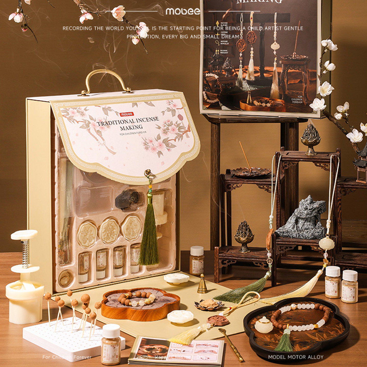 Mobee雅韵香饰非遗手作礼盒DIY制香套件9香挂手链8岁女孩生日礼物,淘宝优惠券,粉丝福利购,淘宝优惠卷