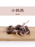 Bodi Pet говядина куриная утка мясо мясо перепелы кошка замороженное сушено