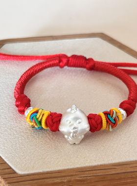 3D硬银999十二生肖小萌鸡手工编织红绳手链本命年生日礼物