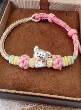 足银999发财小狗手链纯银卡通线条狗手绳百搭情侣手绳