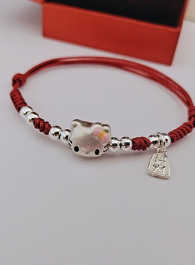 999足银kt凯蒂猫闺蜜情侣女手绳送闺蜜生日礼物