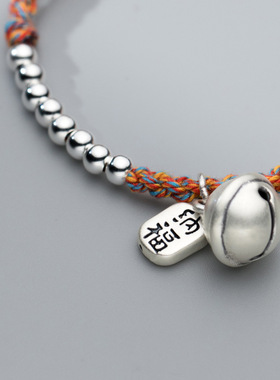 999足银铃铛手链国风设计男女礼物