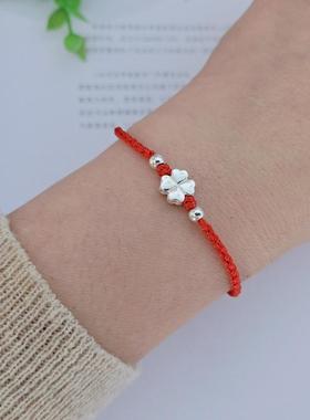 四叶草手工编织手链本命年红绳