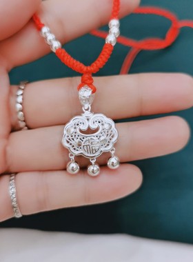 正品足银平安锁福字男女宝宝项链