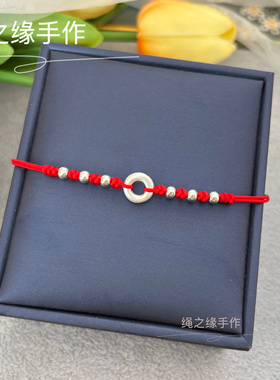 999足银平安扣红绳手链手工编织本命年男女情侣脚链手链