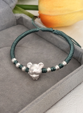 足银999十二生肖定制手工编织红绳手链本命年生日礼物