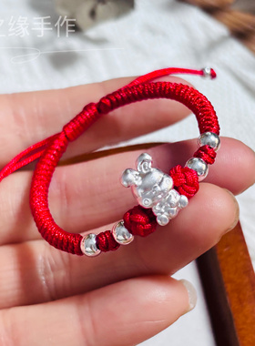 999足银 福禄兔 本命年纯银儿童红绳手链手工编织情侣男女礼物